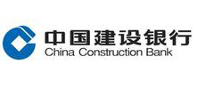 客戶(hù)全稱(chēng)： 中國(guó)建設(shè)銀行股份有限公司廣東省分行。于2013年8月開(kāi)始使用APESK性格測(cè)試系統(tǒng)